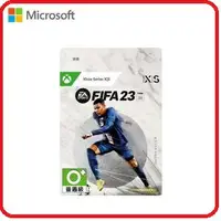 在飛比找樂天市場購物網優惠-Microsoft 微軟 FIFA 23 - 標準版 Xbo