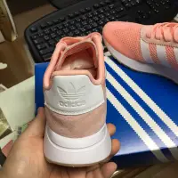 在飛比找蝦皮購物優惠-降價！Adidas FLB橘粉 粉紅 李聖經代言٩꒰ ˘ ³