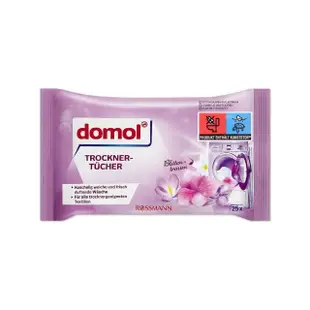 【德國domol】烘衣機專用衣物柔軟防皺除臭去靜電香氛紙25片/袋(烘衣紙去靜電紙烘衣香片柔順片)