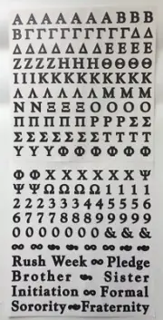 Creative Memories Large ABC/123 BLACK GREEK Alphabet Stickers several available