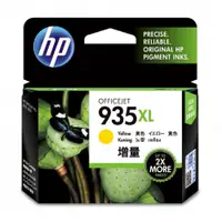 在飛比找蝦皮商城優惠-HP C2P26AA NO.935XL 原廠黃色墨水匣 適用