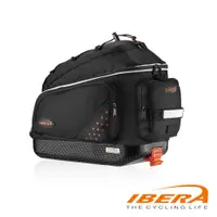 在飛比找蝦皮購物優惠-《IBERA》短程貨架包 IB-BA11 (後貨架包/自行車