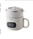 2.0L Electric Rice Cooker Smart Cooking Pot Multicooker Lunch Box Rice Cookers D