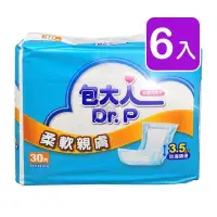 在飛比找PChome24h購物優惠-【包大人】替換式尿片 柔軟親膚 30片X6包 箱購