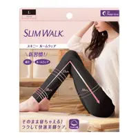 在飛比找屈臣氏網路商店優惠-SLIMWALK SLIMWALK居家美腿壓力褲(黑色)L