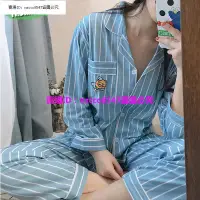 在飛比找蝦皮購物優惠-小甜甜優選 韓國kakao睡衣女 秋冬精梳純棉獅子RYAN同