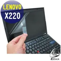 在飛比找PChome商店街優惠-EZstick魔幻靜電保護貼 - Lenovo ThinkP