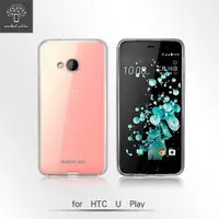 在飛比找ETMall東森購物網優惠-Metal-Slim HTC U PLAY 超薄TPU 透明