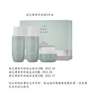 在飛比找蝦皮購物優惠-THE FACE SHOP | YEHWADAN | 蘂花譚