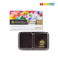 在飛比找momo購物網優惠-【韓國MUNGYO盟友】寫生用塊狀水彩12色(含畫筆/畫本/