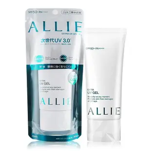 (台灣公司貨。全新 ）ALLIE EX UV高效防曬水凝乳N 90g