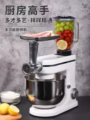 LaPHing HoUSe Chef's machine, household fully automatic dough kneading,