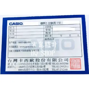 【CASIO】卡西歐 賽車系列 不鏽鋼 手錶 EF-539D-1A2 防水100米 台灣卡西歐保固一年