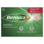 Berocca Performance Original Berry 45 Effervescent Tablets