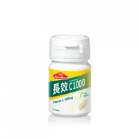 在飛比找蝦皮商城優惠-【Nutrimate 你滋美得】維他命C1000+玫瑰果實1