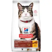 Hill's Science Diet Hairball Control Adult Chicken Dry Cat Food 2kg