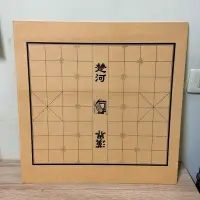 在飛比找蝦皮購物優惠-雙面棋盤 象棋盤 圍棋盤 圍棋 象棋