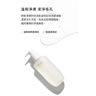 Sulwhasoo 雪花秀 淨透保濕潔顏組 100mlx2 卸妝 洗面乳 官方旗艦店