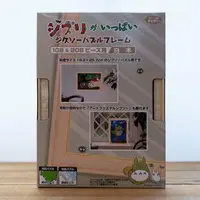 在飛比找樂天市場購物網優惠-真愛日本 仿木 浮雕 拼圖相框108P 208P 雕花白木 