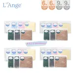 【L'ANGE 棉之境】6層/9層 純棉紗布 浴巾/蓋毯 70X95/70X120 (多色)