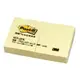 3M 利貼 可再貼便條紙 黃色 38x50mm（2本 /小包）12小包 /組 653-2PK