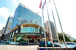 長沙縣愷宸大酒店Kai Chen Hotel