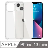 在飛比找PChome24h購物優惠-【YADI】Apple iPhone 13 mini/5.4