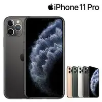 在飛比找旋轉拍賣優惠-iPhone 11 Pro 64G (a2215) 金灰銀（