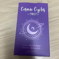 在飛比找蝦皮購物優惠-cosmic cycles tarot 宇宙輪旋塔羅牌 宇宙