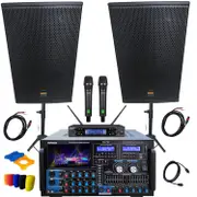 Sonken Home Karaoke Studio Package Deal (SA-767 Amp + MSR-1210 (12") Speakers + WM-4000D Wireless Mics)