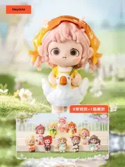 Blacktoy Today's Mood Sunny Series Blind Box Figures Full Set 9 Authentic Toy