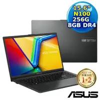 在飛比找myfone網路門市優惠-ASUS Vivobook Go 15 E1504GA-00