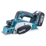 MAKITA 牧田 DKP180Z 18V電動鉋刀(單主機 無電池 無充電器)