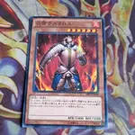 卡片屋 遊戲王 SR01-JP008 普鑽 炎帝 泰斯塔羅斯