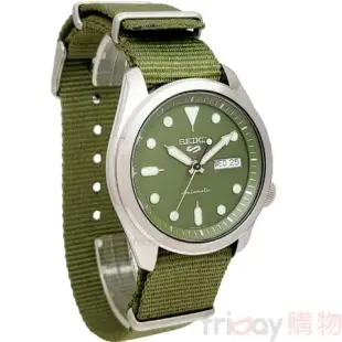 SEIKO 精工 SRPE65K1手錶 次世代5號 綠色帆布 手自動上鏈 機械錶 男錶