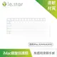 lestar Apple iMac A2449/A2450 TPU 秒控/巧控鍵盤膜 款式1 (5折)
