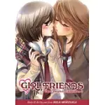 GIRL FRIENDS 2: THE COMPLETE COLLECTION