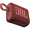 JBL Go 3 便攜式防水藍牙喇叭 紅色 香港行貨