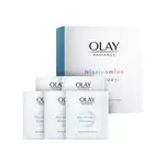 【OLAY 歐蕾】水感透白面膜 5片 / 10片 / 15片 (光感小白瓶面膜)