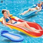 Inflatable Floating Lounger Float Pool Lounge Bed Swimming Chair Toy Beach AU