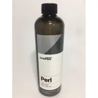 在飛比找蝦皮購物優惠-愛車舖~CarPro CQ PERL Coat Plasti