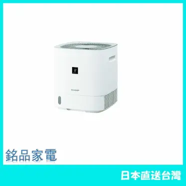 日本牌含稅直送】日本製MITSUBISHI 三菱MJ-M120WX 衣物乾燥除濕機14坪