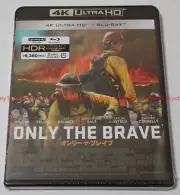 New Only the Brave Limited Edition 4K ULTRA HD+Blu-ray Japan English GAUS-2496