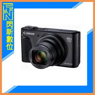 ☆閃新☆Canon PowerShot SX740 HS 40倍光學變焦 相機(SX70HS,公司貨)