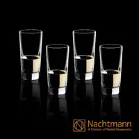 在飛比找momo購物網優惠-【Nachtmann】維芳迪烈酒杯(4入)