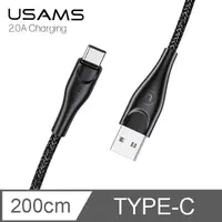 在飛比找PChome24h購物優惠-【USAMS】TYPE-C 安卓通用傳輸線 編織線 充電線 