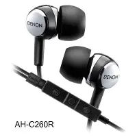 在飛比找蝦皮購物優惠-志達電子 AH-C260R DENON 耳道式耳機(公司貨)