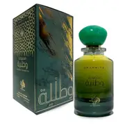 Al Wataniah Graphite EDP -100ML (Unisex)