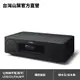 Yamaha TSX-B237 桌上型音響 Qi無線充電 藍牙 USB CD FM APP控制 黑色