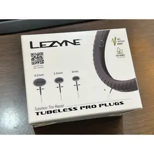 Lezyne Tubeless Pro Plugs 無內胎磨菇補胎組/外胎內補式貼片自行車/單車